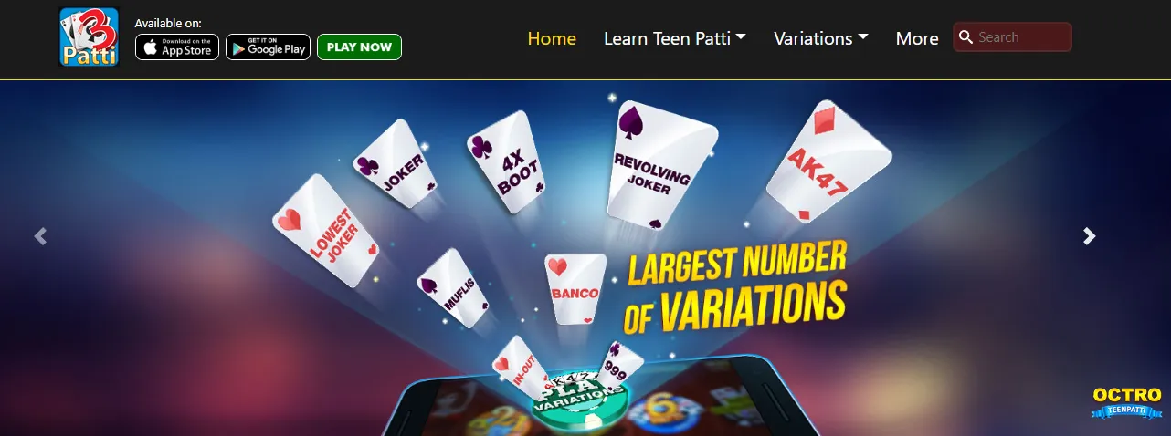 Teen Patti